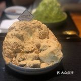 服务：服务挺好哒 点错了一单也给退钱啦