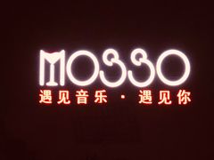 -MOSSO音乐酒吧·Live House(南京西路店)