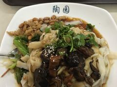 -华南师范大学石牌校区陶园
