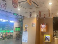 -麦当劳(美林湖店)