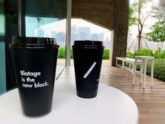 -BLATAGE COFFEE