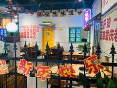 -楠火锅(龙阳广场店)