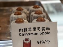 -发酵食堂(屏风街店)