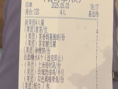 -顺德佬(石厦店)