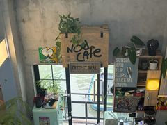-nodcafe(M50创意园店)