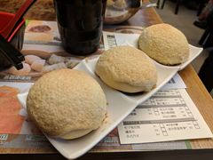 酥皮焗叉烧包-添好运点心专门店(深水埗店)
