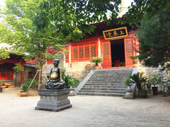 景点-少林寺景区