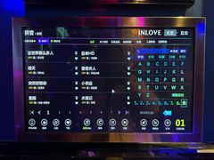 -INLOVE KTV(古墩印象城店)