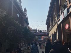 -王府井奥莱临潼小镇(临潼店)