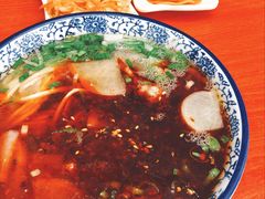 -伊穆祥牛肉面总店·清真