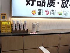 -小木屋拌饭(鞍山景子街小商品城店)