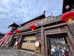 -三国赤壁古战场