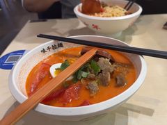 -味千拉面(首都机场T3店)