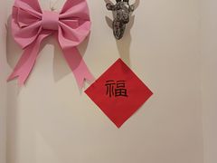 -爱达乐面包生日蛋糕(郫县时代天街店)