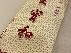 -王宝和酒家(黄浦店)