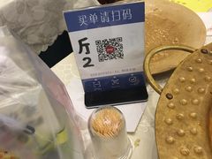 -阿拉丁新疆风味餐厅·清真(罗廊巷店)