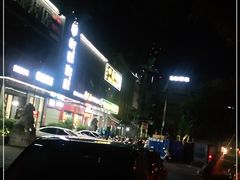 -凤张螺蛳粉·爽口粉(跃进路总店)