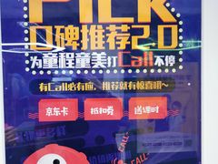 -童程童美·信息学竞赛·机器人编程·少儿编程(太阳宫校区)
