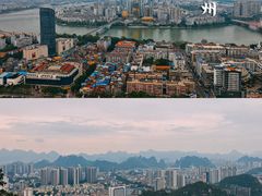 -五星商业大厦