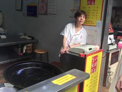 -小路易生煎馆(前进五路店)