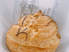 经典酥皮泡芙-mira甜品屋(财大店)