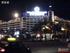 -番禺广场(市桥街道)