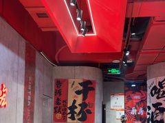 -宏姐串串香(宏伟路店)