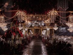 -艾拉私人定制婚礼