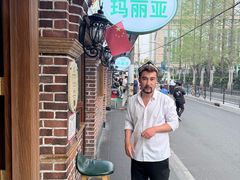 -清真·玛丽亚新疆菜主题餐厅(浙江中路店)