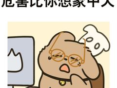 -美式眼镜·授权蔡司.依视路.尼康.豪雅.明月(人民广场店)