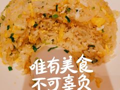 -鼎泰丰(德基广场店)