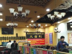 大堂-大吉利·潮汕牛肉火锅(河西店)