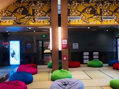 -重庆南山海昌汤都