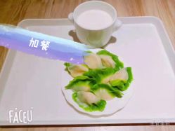 -添禧月子会所(高新店)