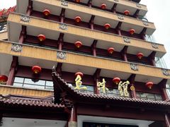 -千岛湖鱼味馆(十字街总店)