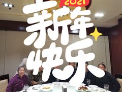 -文杏酒楼(一品天下店)