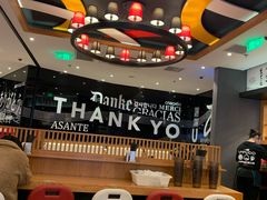 -一風堂拉面(港汇恒隆店)