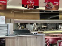-西贝(上海中心店)