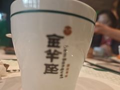 -新兴·金羊座·粤菜点心(乐峰店)
