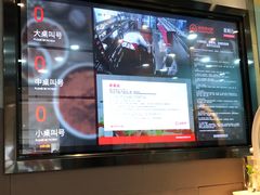 -海底捞火锅(银泰中心店)