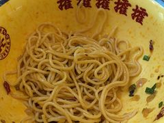 -二娃邓板凳面(解放碑店)