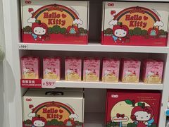 -深圳龙华星河COCO City(民治店)