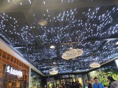 -凯德广场(学府店)