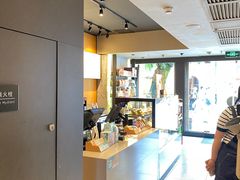 -星巴克(福州三坊七巷店)