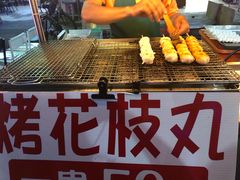 -六合夜市