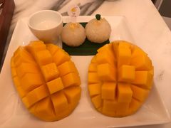 -Make Me Mango Tha Tian