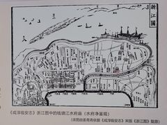 -浙江西湖美术馆