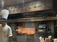 -北京全聚德(王府井店)