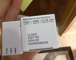 -上海浦滨儿童医院