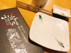 -山之川日料放题(通州店)